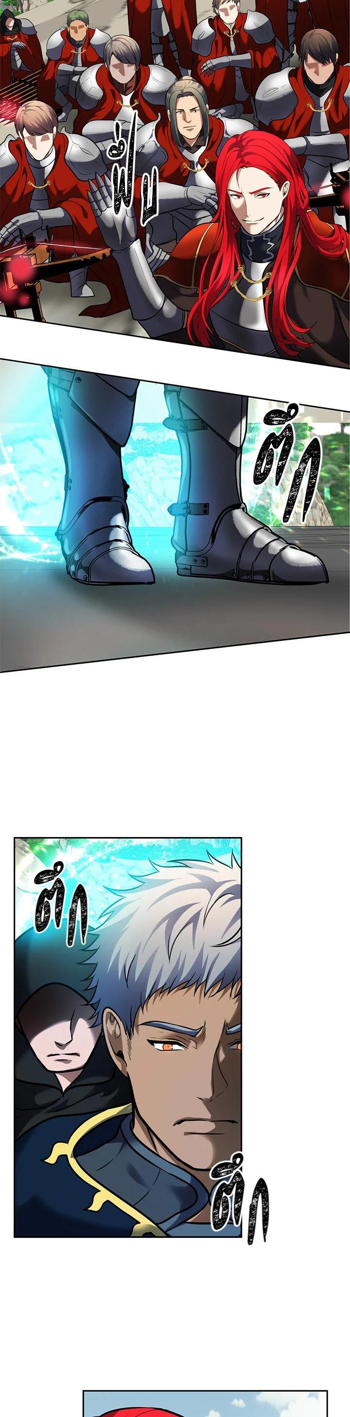 Manga-lc-com อ่านมังงะ อ่านการ์ตูน ออนไลน์ ฟรี Second Life Ranker ตอนที่ 1 2 3 4 5 6 7 8 9 10 11 12 13 14 ฟรี ไม่มีโฆษณา Manga-lc - อ่าน มังงะ อ่าน การ์ตูน ออนไลน์ อ่านมังงะ ฟรี