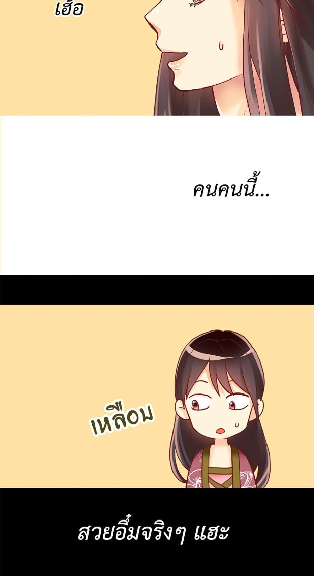 Manga-lc-com อ่านมังงะ อ่านการ์ตูน ออนไลน์ ฟรี Isekai Empress ตอนที่ 1 2 3 4 5 6 7 8 9 10 11 12 13 14 ฟรี ไม่มีโฆษณา Manga-lc - อ่าน มังงะ อ่าน การ์ตูน ออนไลน์ อ่านมังงะ ฟรี