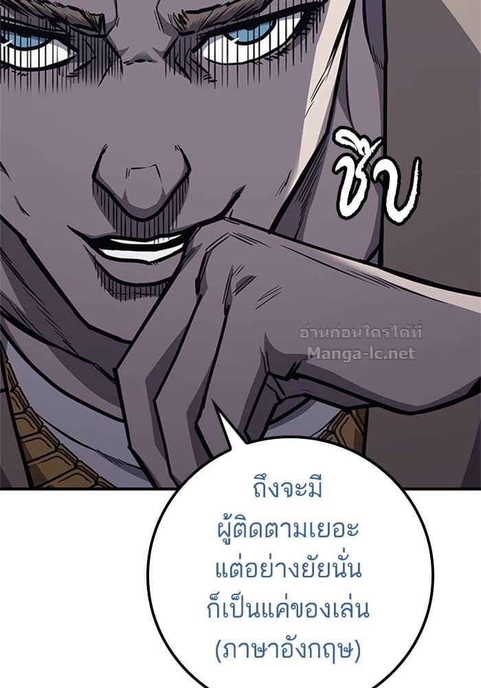 Doujin-Lc- อ่าน โดจิน มังฮวา เกาหลี ญี่ปุ่น จีน แปลไทย HECTOPASCAL ตอนที่ 1 2 3 4 5 6 7 8 9 10 11 12 13 14 ฟรี ไม่มีโฆษณา อ่าน โดจิน Manhwa เกาหลี ญี่ปุ่น จีน เรามีครบ คัดมาให้เน้นๆ โดจิน 18+ รับประกันความฟินโดย Doujin Lc
