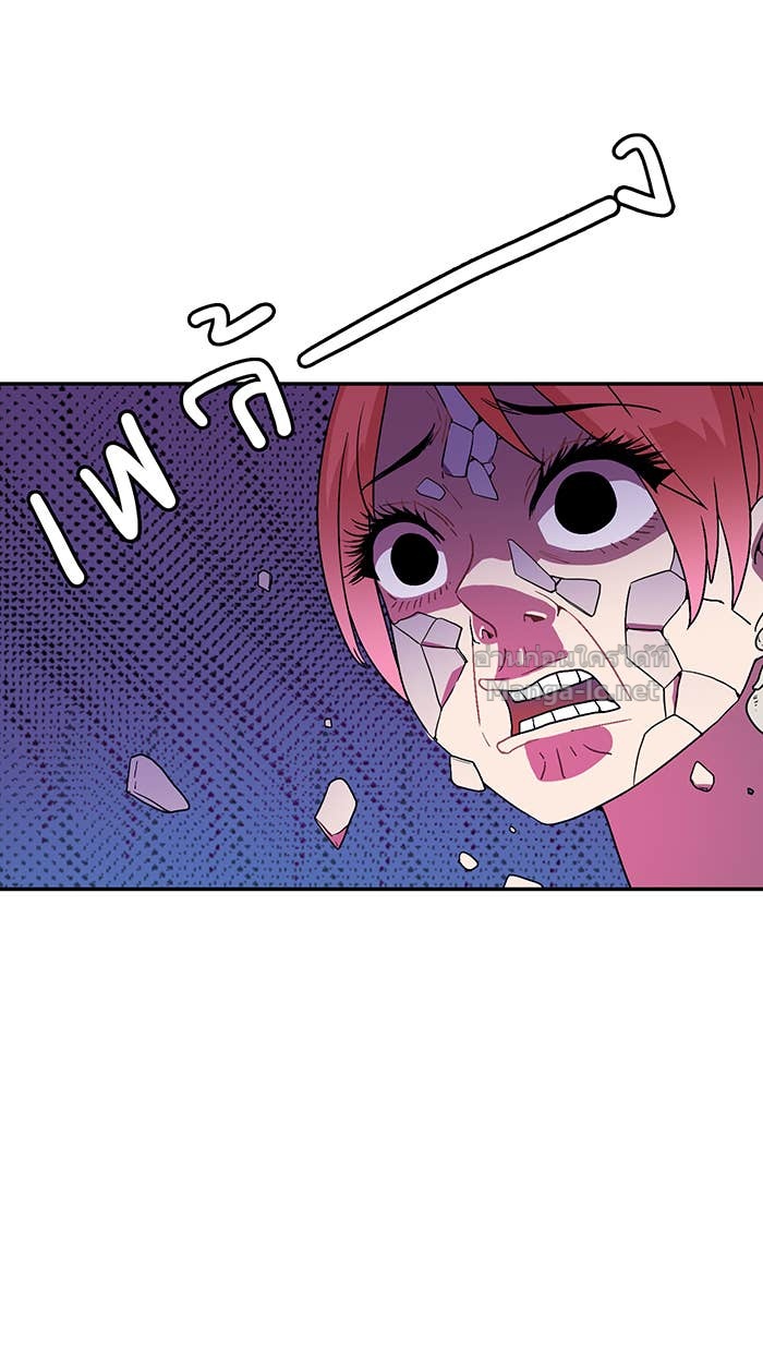 Doujin-Lc- อ่าน โดจิน มังฮวา เกาหลี ญี่ปุ่น จีน แปลไทย Take My Money รักนี้...มีเปย์ ตอนที่ 1 2 3 4 5 6 7 8 9 10 11 12 13 14 ฟรี ไม่มีโฆษณา อ่าน โดจิน Manhwa เกาหลี ญี่ปุ่น จีน เรามีครบ คัดมาให้เน้นๆ โดจิน 18+ รับประกันความฟินโดย Doujin Lc
