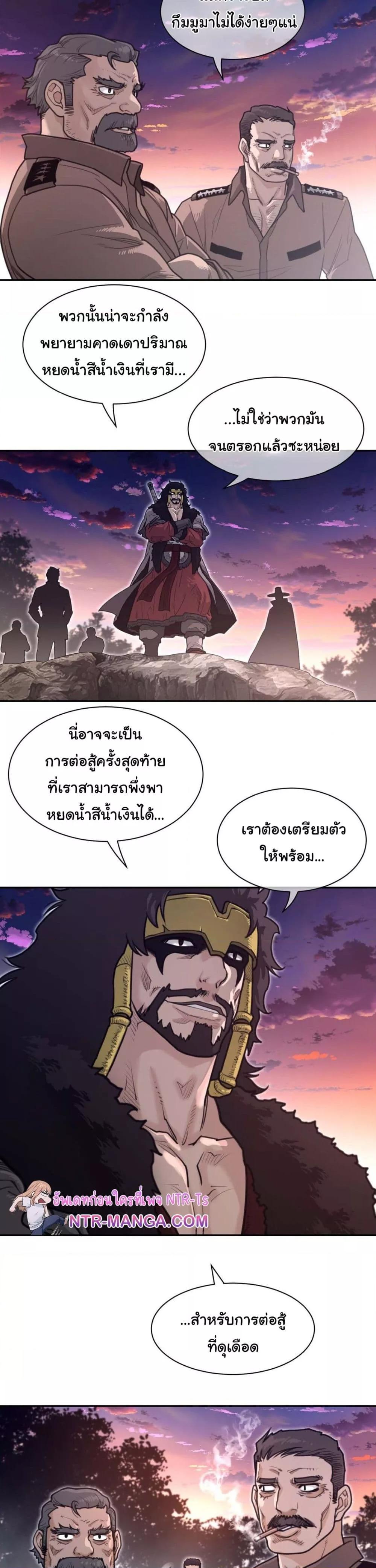 Doujin-Lc- อ่าน โดจิน มังฮวา เกาหลี ญี่ปุ่น จีน แปลไทย Perfect Half ตอนที่ 1 2 3 4 5 6 7 8 9 10 11 12 13 14 ฟรี ไม่มีโฆษณา อ่าน โดจิน Manhwa เกาหลี ญี่ปุ่น จีน เรามีครบ คัดมาให้เน้นๆ โดจิน 18+ รับประกันความฟินโดย  Doujin Lc