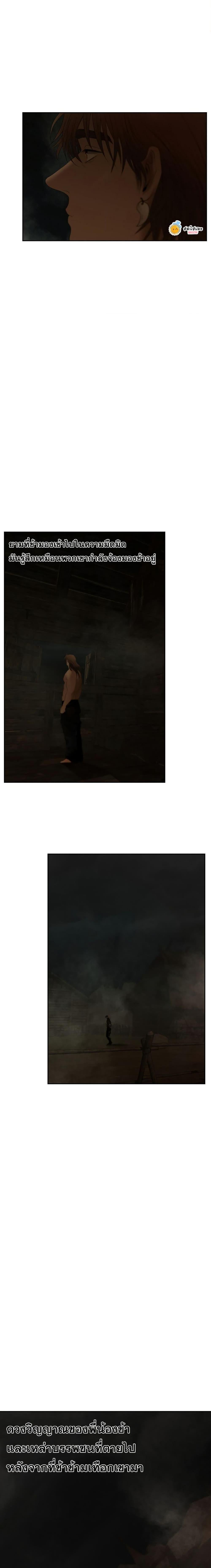 Manga-lc-com อ่านมังงะ อ่านการ์ตูน ออนไลน์ ฟรี Barbarian Quest ตอนที่ 1 2 3 4 5 6 7 8 9 10 11 12 13 14 ฟรี ไม่มีโฆษณา Manga-lc - อ่าน มังงะ อ่าน การ์ตูน ออนไลน์ อ่านมังงะ ฟรี