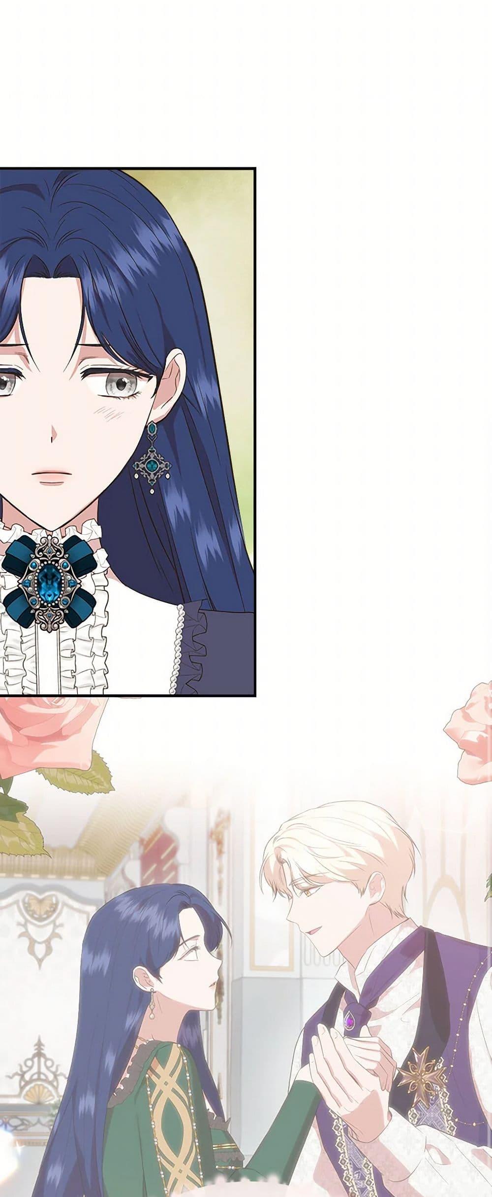 Manga-lc-com อ่านมังงะ อ่านการ์ตูน ออนไลน์ ฟรี I Wasn’t the Cinderella ตอนที่ 1 2 3 4 5 6 7 8 9 10 11 12 13 14 ฟรี ไม่มีโฆษณา Manga-lc - อ่าน มังงะ อ่าน การ์ตูน ออนไลน์ อ่านมังงะ ฟรี