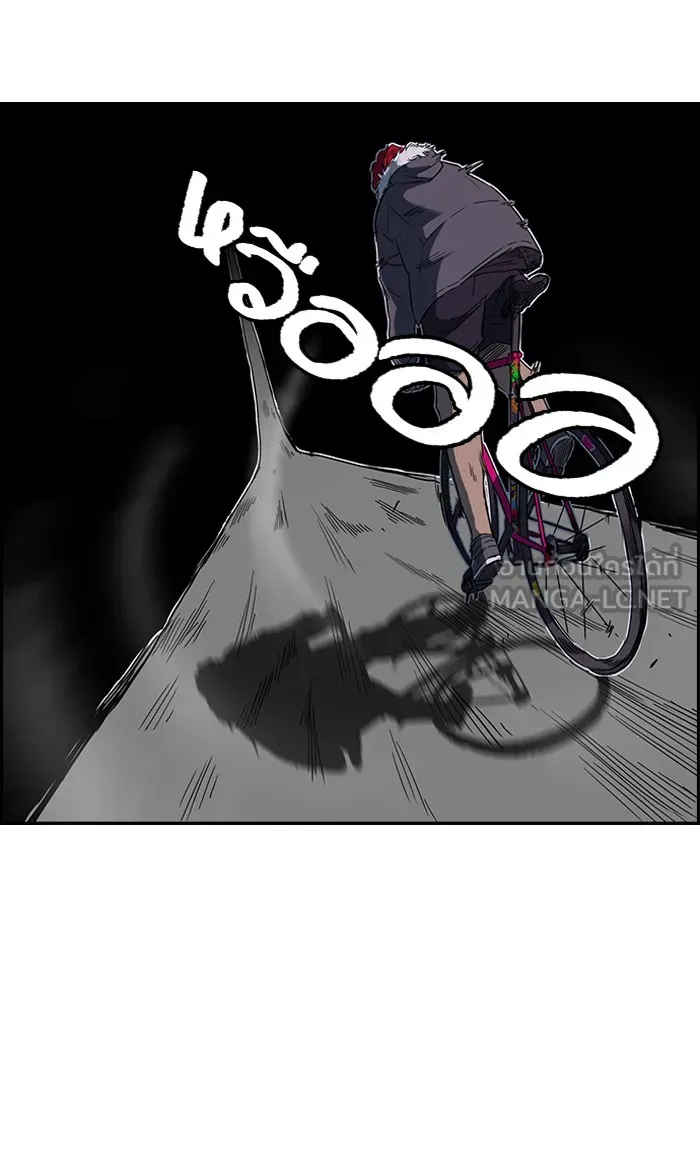 ปั่นสู้ฝันbrWind Breaker ตอนที่ 49 รูปที่ 42