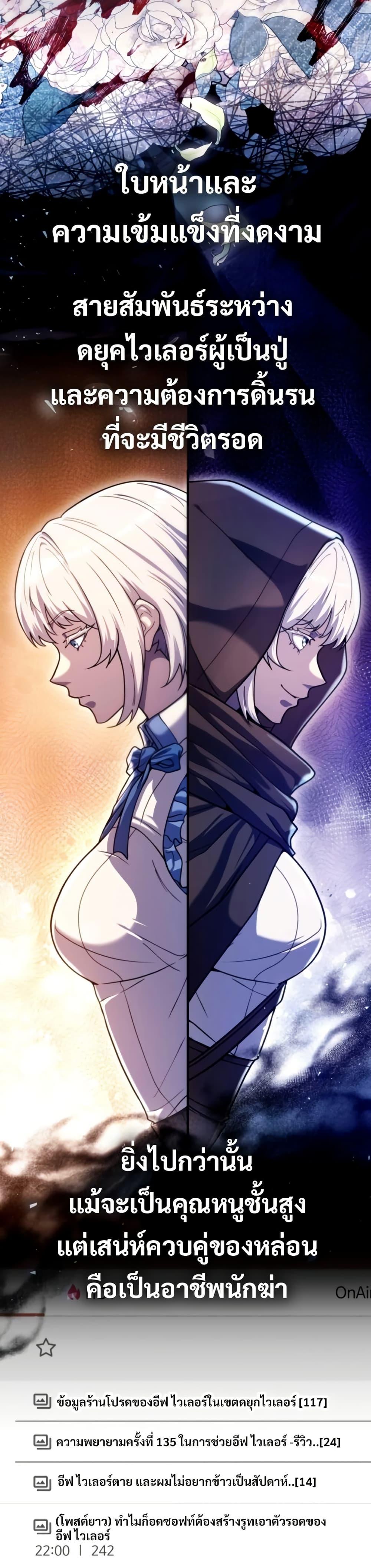 Manga-lc-com อ่านมังงะ อ่านการ์ตูน ออนไลน์ ฟรี The World-Class Extra’s Walkthrough ตอนที่ 1 2 3 4 5 6 7 8 9 10 11 12 13 14 ฟรี ไม่มีโฆษณา Manga-lc - อ่าน มังงะ อ่าน การ์ตูน ออนไลน์ อ่านมังงะ ฟรี