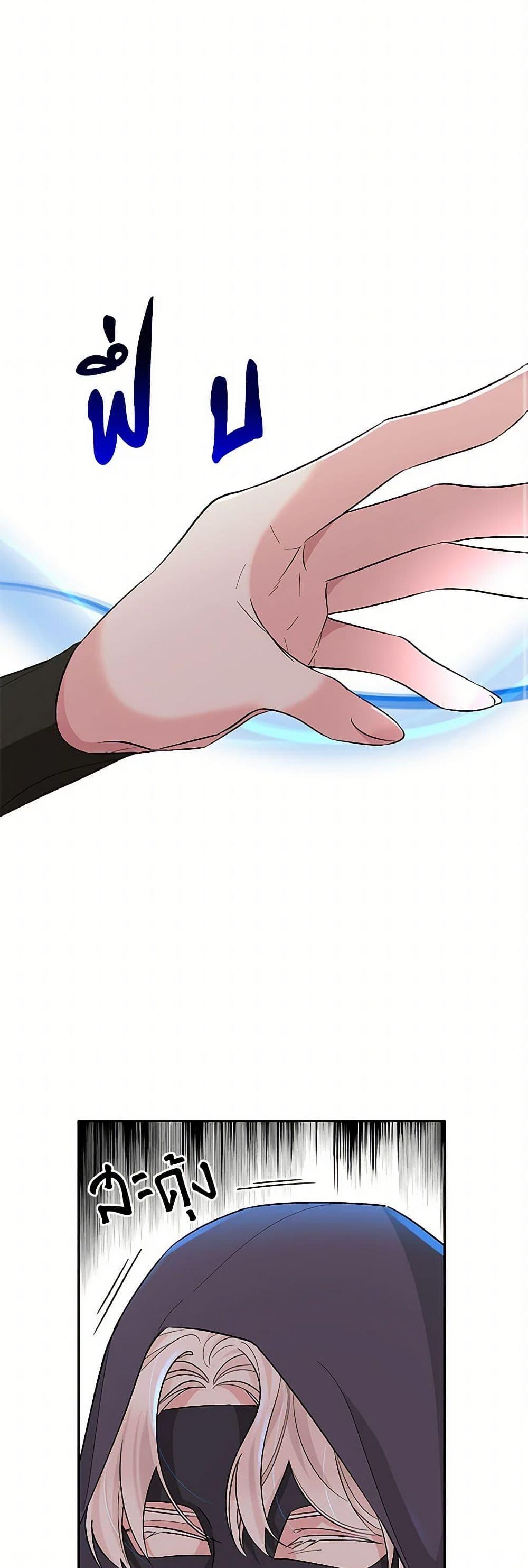 Manga-lc-com อ่านมังงะ อ่านการ์ตูน ออนไลน์ ฟรี Villains Behind the Curtains ตอนที่ 1 2 3 4 5 6 7 8 9 10 11 12 13 14 ฟรี ไม่มีโฆษณา Manga-lc - อ่าน มังงะ อ่าน การ์ตูน ออนไลน์ อ่านมังงะ ฟรี