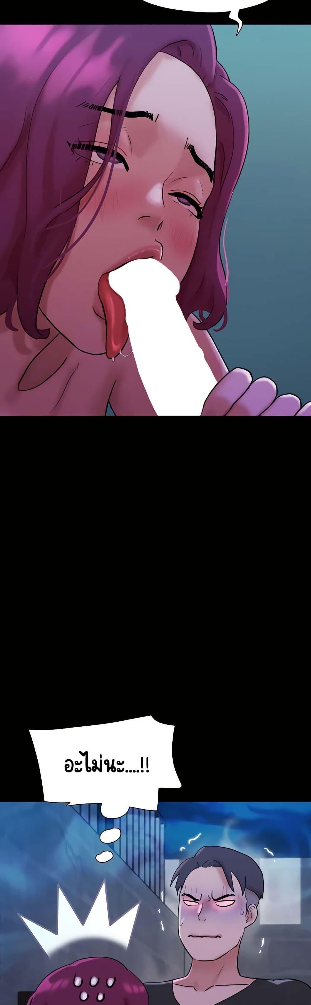 Manga-lc-com อ่านมังงะ อ่านการ์ตูน ออนไลน์ ฟรี Not to Be Missed ตอนที่ 1 2 3 4 5 6 7 8 9 10 11 12 13 14 ฟรี ไม่มีโฆษณา Manga-lc - อ่าน มังงะ อ่าน การ์ตูน ออนไลน์ อ่านมังงะ ฟรี