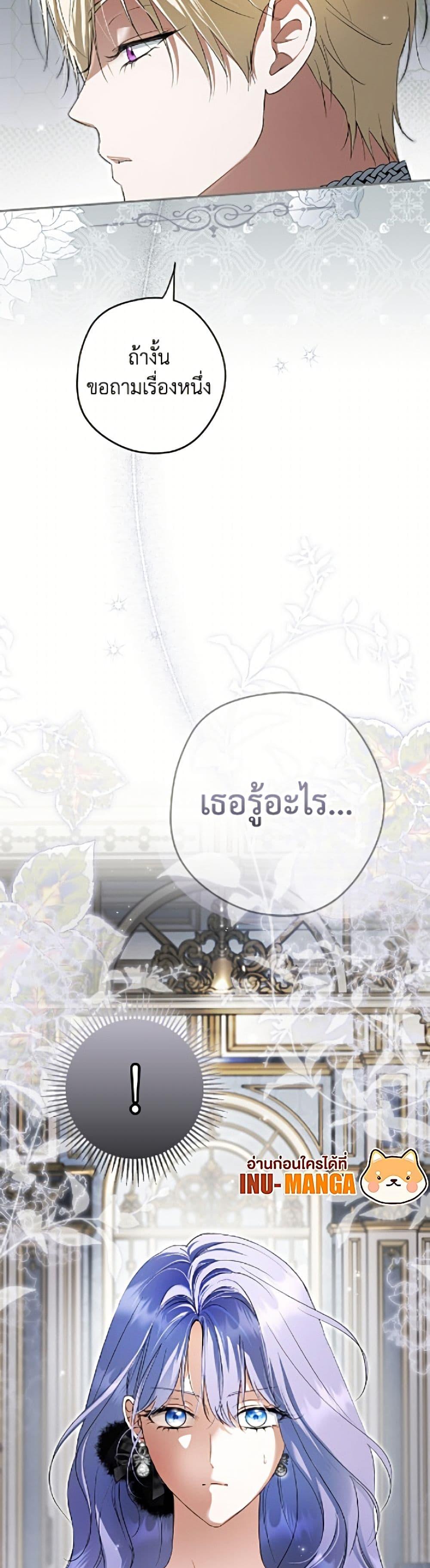 Manga-lc-com อ่านมังงะ อ่านการ์ตูน ออนไลน์ ฟรี An Extra Stole the Male Leads ตอนที่ 1 2 3 4 5 6 7 8 9 10 11 12 13 14 ฟรี ไม่มีโฆษณา Manga-lc - อ่าน มังงะ อ่าน การ์ตูน ออนไลน์ อ่านมังงะ ฟรี