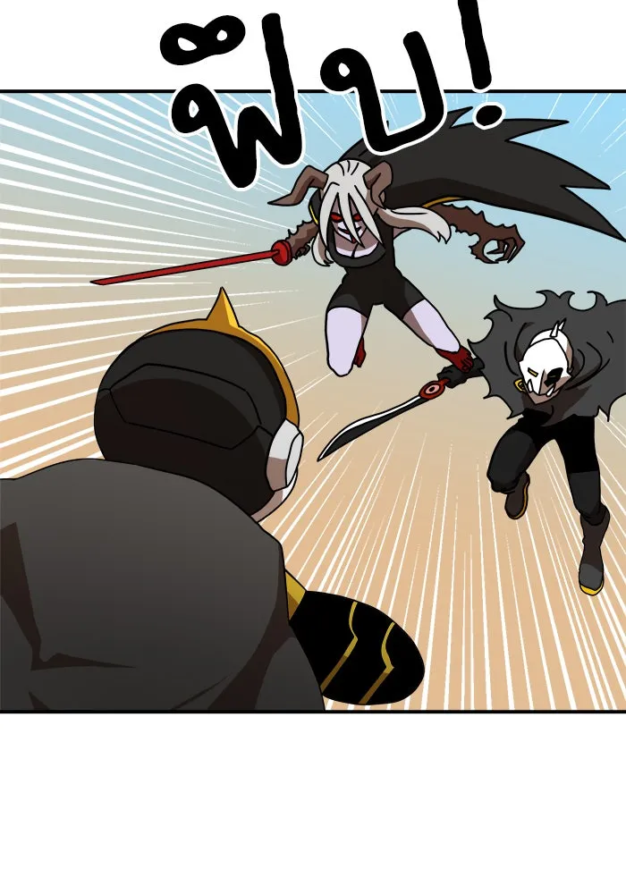 Double Click ตอนที่ 30 รูปที่ 22