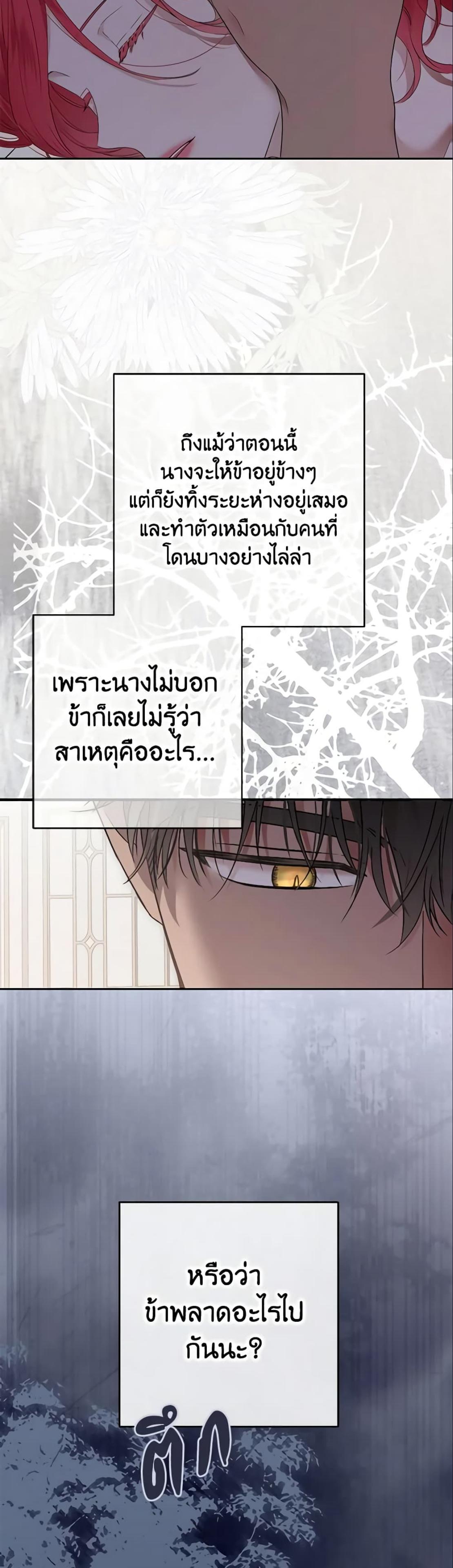 Manga-lc-com อ่านมังงะ อ่านการ์ตูน ออนไลน์ ฟรี I Fell into a Reverse Harem Game! ตอนที่ 1 2 3 4 5 6 7 8 9 10 11 12 13 14 ฟรี ไม่มีโฆษณา Manga-lc - อ่าน มังงะ อ่าน การ์ตูน ออนไลน์ อ่านมังงะ ฟรี
