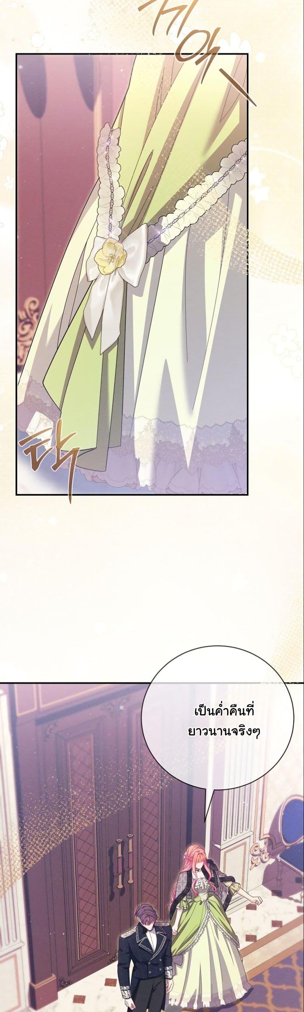 Manga-lc-com อ่านมังงะ อ่านการ์ตูน ออนไลน์ ฟรี How to Survive as a Villainess on the Verge of Death ตอนที่ 1 2 3 4 5 6 7 8 9 10 11 12 13 14 ฟรี ไม่มีโฆษณา Manga-lc - อ่าน มังงะ อ่าน การ์ตูน ออนไลน์ อ่านมังงะ ฟรี