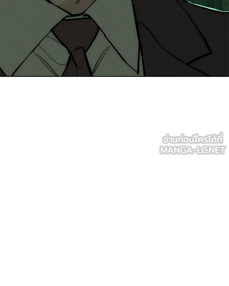 บุปผารุ่มราคะ ตอนที่ 63 รูปที่ 6