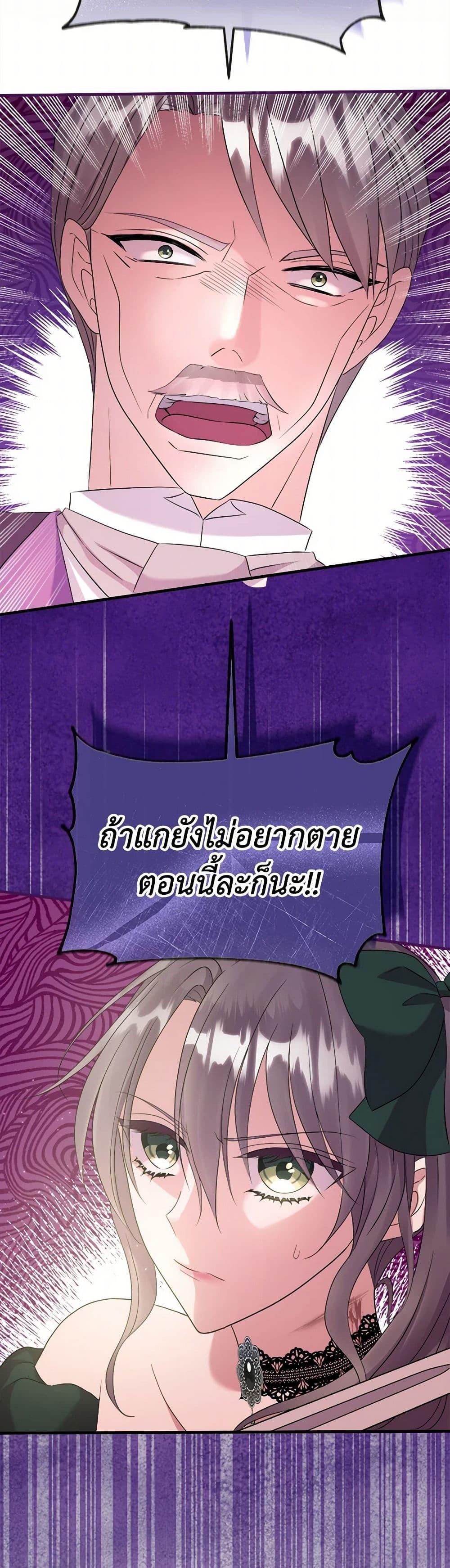 Manga-lc-com อ่านมังงะ อ่านการ์ตูน ออนไลน์ ฟรี Move, I’m Deciding the Ending! ตอนที่ 1 2 3 4 5 6 7 8 9 10 11 12 13 14 ฟรี ไม่มีโฆษณา Manga-lc - อ่าน มังงะ อ่าน การ์ตูน ออนไลน์ อ่านมังงะ ฟรี