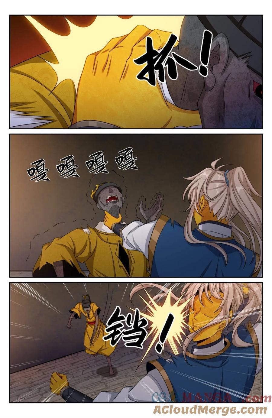 Manga-lc-com อ่านมังงะ อ่านการ์ตูน ออนไลน์ ฟรี Nightwatcher ตอนที่ 1 2 3 4 5 6 7 8 9 10 11 12 13 14 ฟรี ไม่มีโฆษณา Manga-lc - อ่าน มังงะ อ่าน การ์ตูน ออนไลน์ อ่านมังงะ ฟรี