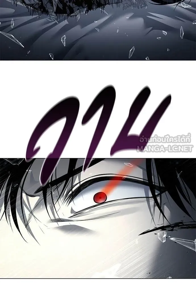 มัจจุราชชุดแดง ตอนที่ 49 รูปที่ 31