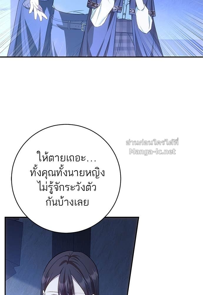 Doujin-Lc- อ่าน โดจิน มังฮวา เกาหลี ญี่ปุ่น จีน แปลไทย อยากได้ ก็เอาไป ตอนที่ 1 2 3 4 5 6 7 8 9 10 11 12 13 14 ฟรี ไม่มีโฆษณา อ่าน โดจิน Manhwa เกาหลี ญี่ปุ่น จีน เรามีครบ คัดมาให้เน้นๆ โดจิน 18+ รับประกันความฟินโดย Doujin Lc