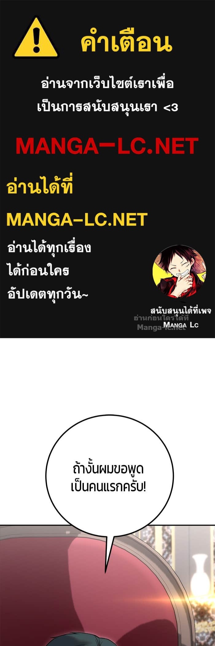 Doujin-Lc- อ่าน โดจิน มังฮวา เกาหลี ญี่ปุ่น จีน แปลไทย แกร่งเกินผู้กล้า แต่ซ่าไม่ได้ ตอนที่ 1 2 3 4 5 6 7 8 9 10 11 12 13 14 ฟรี ไม่มีโฆษณา อ่าน โดจิน Manhwa เกาหลี ญี่ปุ่น จีน เรามีครบ คัดมาให้เน้นๆ โดจิน 18+ รับประกันความฟินโดย Doujin Lc