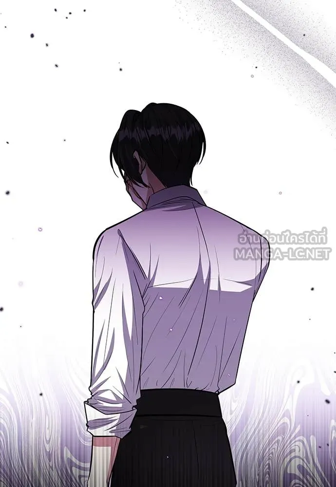 ป๊ะป๋าขา หนูลาแล้ว ตอนที่ 33 รูปที่ 73