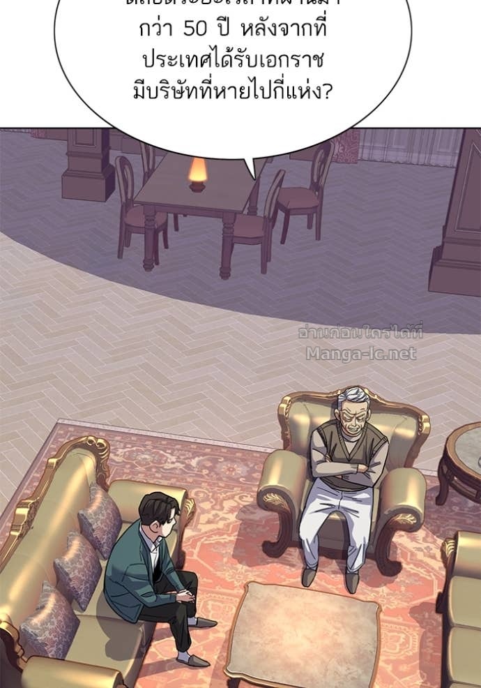 Doujin-Lc- อ่าน โดจิน มังฮวา เกาหลี ญี่ปุ่น จีน แปลไทย Reborn Rich ตอนที่ 1 2 3 4 5 6 7 8 9 10 11 12 13 14 ฟรี ไม่มีโฆษณา อ่าน โดจิน Manhwa เกาหลี ญี่ปุ่น จีน เรามีครบ คัดมาให้เน้นๆ โดจิน 18+ รับประกันความฟินโดย Doujin Lc