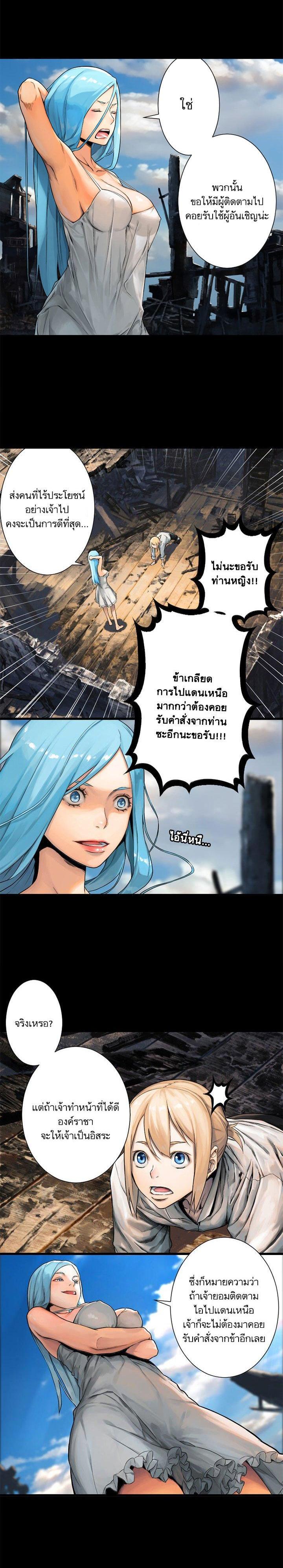 Manga-lc-com อ่านมังงะ อ่านการ์ตูน ออนไลน์ ฟรี Her Summon ตอนที่ 1 2 3 4 5 6 7 8 9 10 11 12 13 14 ฟรี ไม่มีโฆษณา Manga-lc - อ่าน มังงะ อ่าน การ์ตูน ออนไลน์ อ่านมังงะ ฟรี