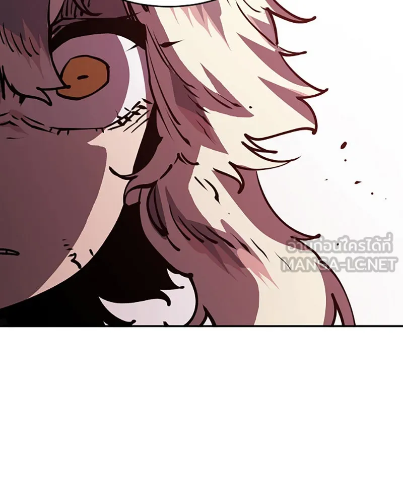 Player ตอนที่ 32 รูปที่ 39