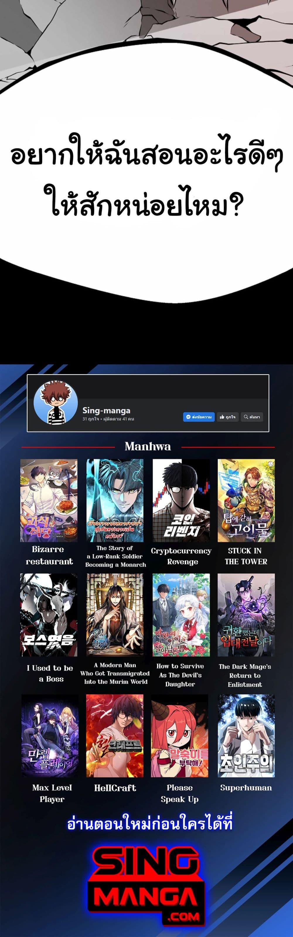 Manga-lc-com อ่านมังงะ อ่านการ์ตูน ออนไลน์ ฟรี Beast Burn ตอนที่ 1 2 3 4 5 6 7 8 9 10 11 12 13 14 ฟรี ไม่มีโฆษณา Manga-lc - อ่าน มังงะ อ่าน การ์ตูน ออนไลน์ อ่านมังงะ ฟรี