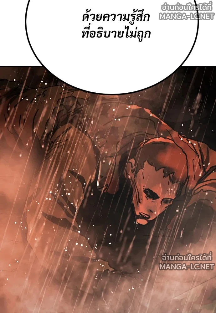 Manga-lc-com อ่านมังงะ อ่านการ์ตูน ออนไลน์ ฟรี วันดีคืนดี โซลก็ ตอนที่ 1 2 3 4 5 6 7 8 9 10 11 12 13 14 ฟรี ไม่มีโฆษณา Manga-lc - อ่าน มังงะ อ่าน การ์ตูน ออนไลน์ อ่านมังงะ ฟรี