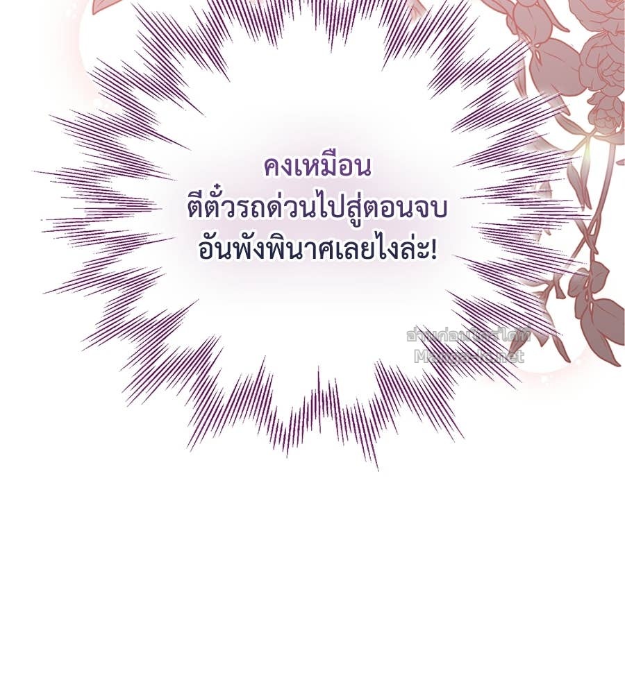 Doujin-Lc- อ่าน โดจิน มังฮวา เกาหลี ญี่ปุ่น จีน แปลไทย คิดว่าการบิดเบือนต้นฉบับ มันทำได้ง่าย ๆ หรือไง ตอนที่ 1 2 3 4 5 6 7 8 9 10 11 12 13 14 ฟรี ไม่มีโฆษณา อ่าน โดจิน Manhwa เกาหลี ญี่ปุ่น จีน เรามีครบ คัดมาให้เน้นๆ โดจิน 18+ รับประกันความฟินโดย Doujin Lc