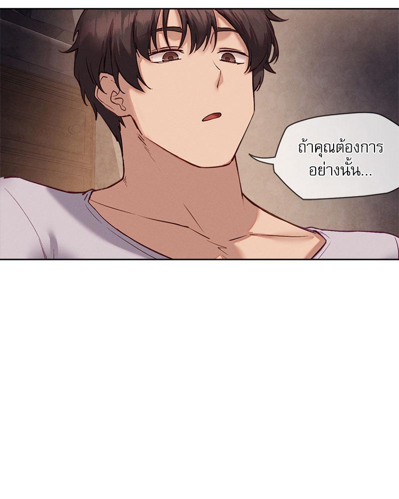 Doujin-Lc- อ่าน โดจิน มังฮวา เกาหลี ญี่ปุ่น จีน แปลไทย Gacha Girl Next Door ตอนที่ 1 2 3 4 5 6 7 8 9 10 11 12 13 14 ฟรี ไม่มีโฆษณา อ่าน โดจิน Manhwa เกาหลี ญี่ปุ่น จีน เรามีครบ คัดมาให้เน้นๆ โดจิน 18+ รับประกันความฟินโดย  Doujin Lc