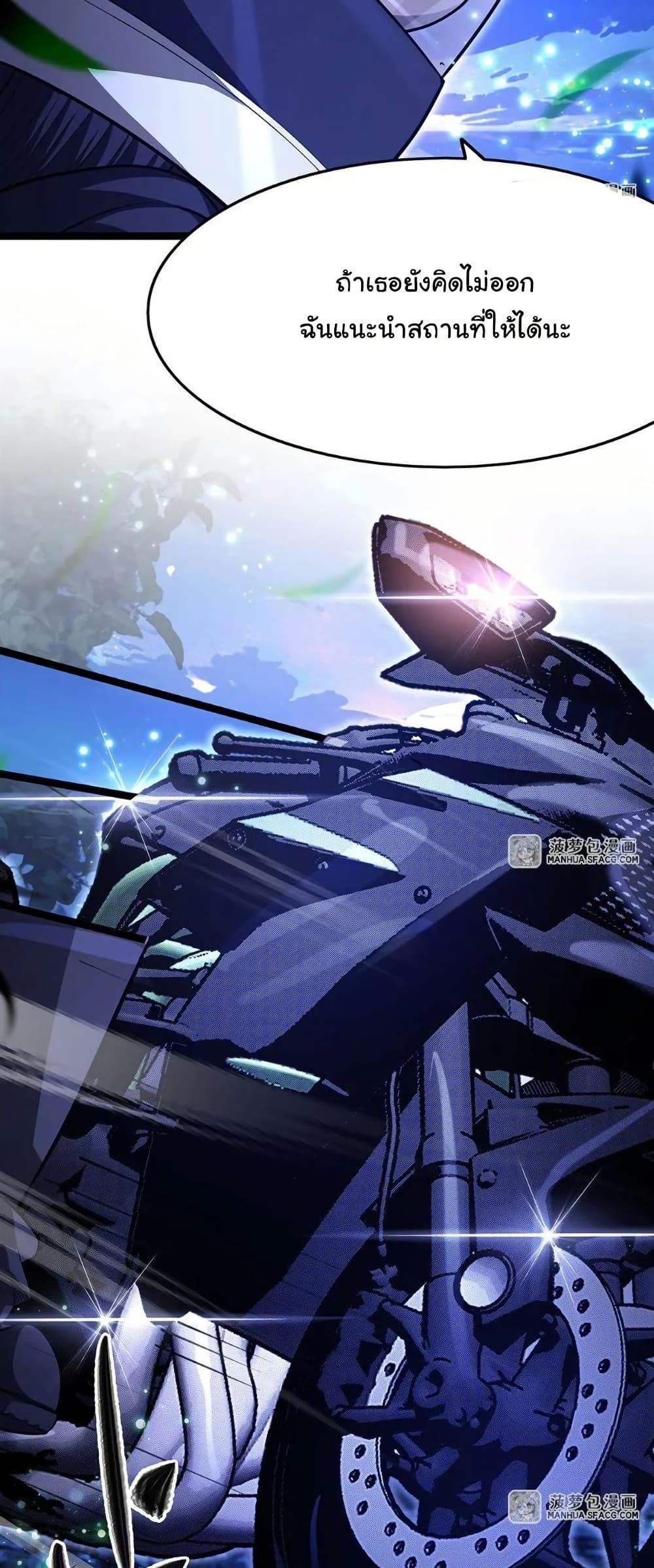 Manga-lc-com อ่านมังงะ อ่านการ์ตูน ออนไลน์ ฟรี Become a Witch in a World Full of Ghost Stories ตอนที่ 1 2 3 4 5 6 7 8 9 10 11 12 13 14 ฟรี ไม่มีโฆษณา Manga-lc - อ่าน มังงะ อ่าน การ์ตูน ออนไลน์ อ่านมังงะ ฟรี