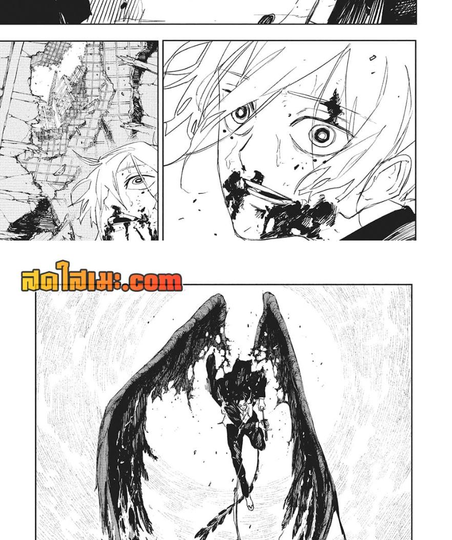 Manga-lc-com อ่านมังงะ อ่านการ์ตูน ออนไลน์ ฟรี Kagurabachi ตอนที่ 1 2 3 4 5 6 7 8 9 10 11 12 13 14 ฟรี ไม่มีโฆษณา Manga-lc - อ่าน มังงะ อ่าน การ์ตูน ออนไลน์ อ่านมังงะ ฟรี