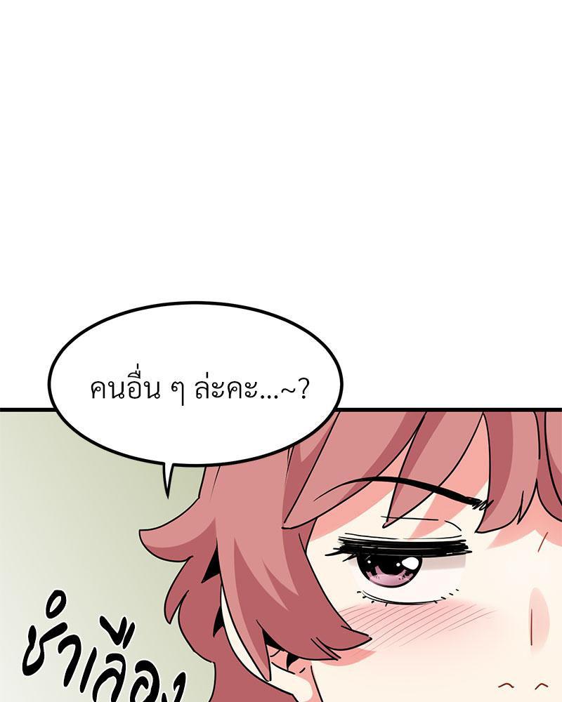 Doujin-Lc- อ่าน โดจิน มังฮวา เกาหลี ญี่ปุ่น จีน แปลไทย A Turning Point Raw ตอนที่ 1 2 3 4 5 6 7 8 9 10 11 12 13 14 ฟรี ไม่มีโฆษณา อ่าน โดจิน Manhwa เกาหลี ญี่ปุ่น จีน เรามีครบ คัดมาให้เน้นๆ โดจิน 18+ รับประกันความฟินโดย  Doujin Lc