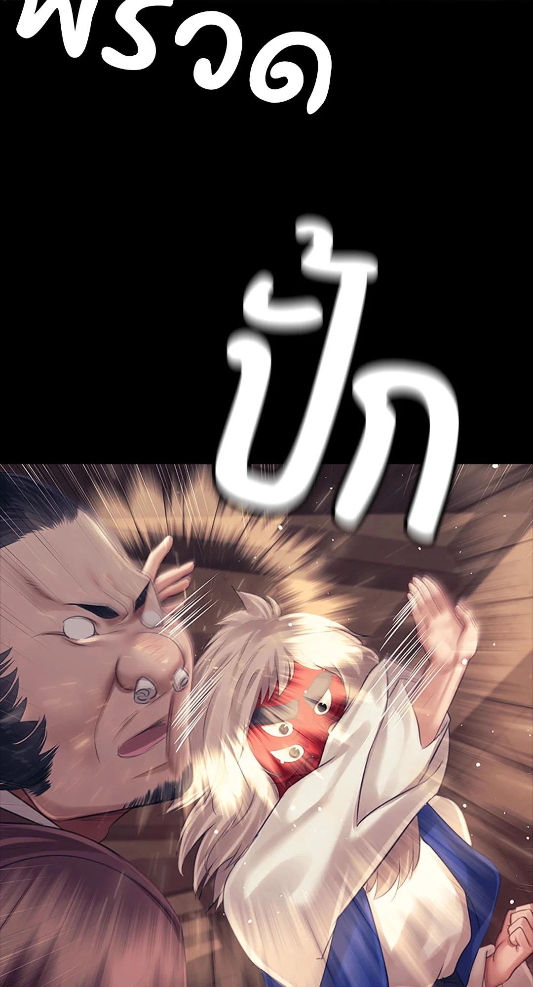 Doujin-Lc- อ่าน โดจิน มังฮวา เกาหลี ญี่ปุ่น จีน แปลไทย madam ตอนที่ 1 2 3 4 5 6 7 8 9 10 11 12 13 14 ฟรี ไม่มีโฆษณา อ่าน โดจิน Manhwa เกาหลี ญี่ปุ่น จีน เรามีครบ คัดมาให้เน้นๆ โดจิน 18+ รับประกันความฟินโดย  Doujin Lc