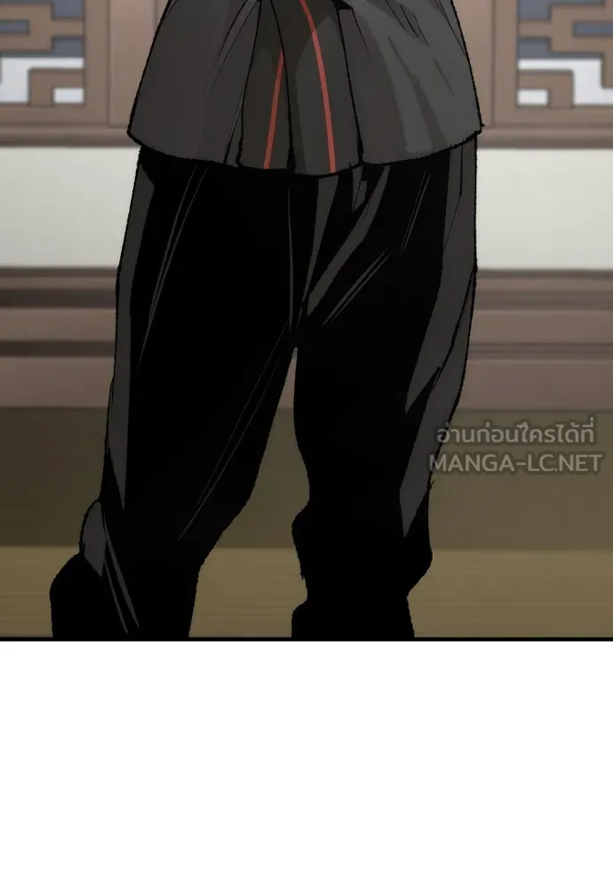 เส้นทางสู่เทพมาร ตอนที่ 51 รูปที่ 39