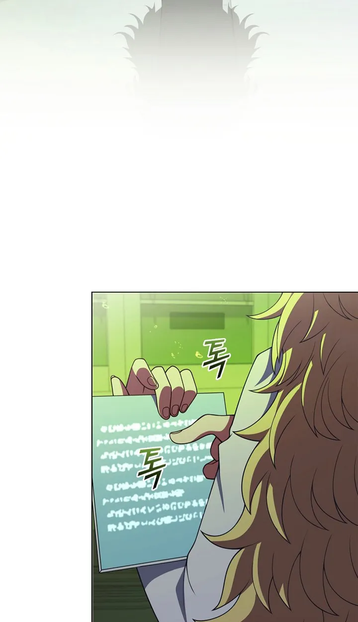 Part-Time Grim Reaper ตอนที่ ตอนที่ 38 รูปที่ 6