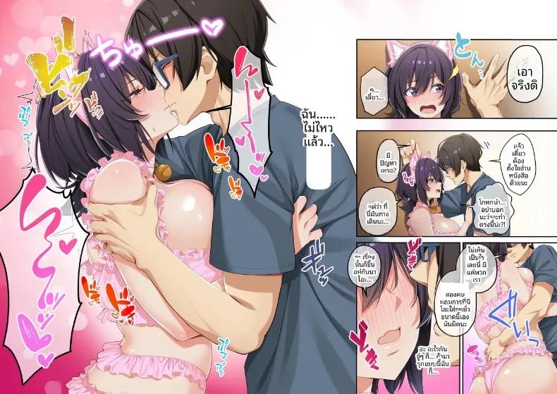 Doujin-Lc- อ่าน โดจิน มังฮวา เกาหลี ญี่ปุ่น จีน แปลไทย ติวเตอร์ไม่ได้ติวเเค่เรื่องเรียน (Shien) ตอนที่ 1 2 3 4 5 6 7 8 9 10 11 12 13 14 ฟรี ไม่มีโฆษณา อ่าน โดจิน Manhwa เกาหลี ญี่ปุ่น จีน เรามีครบ คัดมาให้เน้นๆ โดจิน 18+ รับประกันความฟินโดย  Doujin Lc