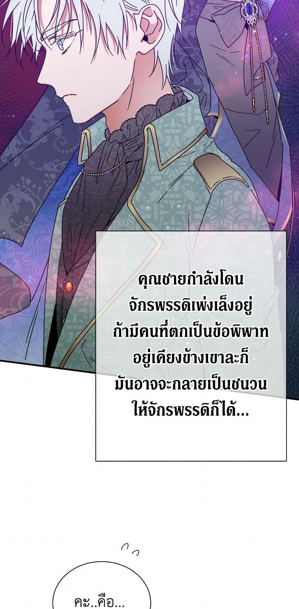 Manga-lc-com อ่านมังงะ อ่านการ์ตูน ออนไลน์ ฟรี Lady Baby ตอนที่ 1 2 3 4 5 6 7 8 9 10 11 12 13 14 ฟรี ไม่มีโฆษณา Manga-lc - อ่าน มังงะ อ่าน การ์ตูน ออนไลน์ อ่านมังงะ ฟรี