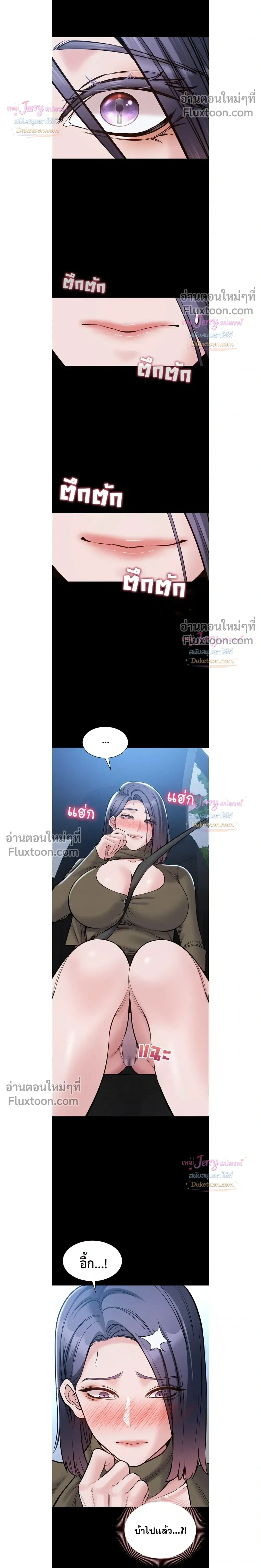 Doujin-Lc- อ่าน โดจิน มังฮวา เกาหลี ญี่ปุ่น จีน แปลไทย Quiet Worker ฉันก็แค่อยากทำงานเงียบๆ แต่ดันเก็บเรียบซะงั้น ตอนที่ 1 2 3 4 5 6 7 8 9 10 11 12 13 14 ฟรี ไม่มีโฆษณา อ่าน โดจิน Manhwa เกาหลี ญี่ปุ่น จีน เรามีครบ คัดมาให้เน้นๆ โดจิน 18+ รับประกันความฟินโดย  Doujin Lc