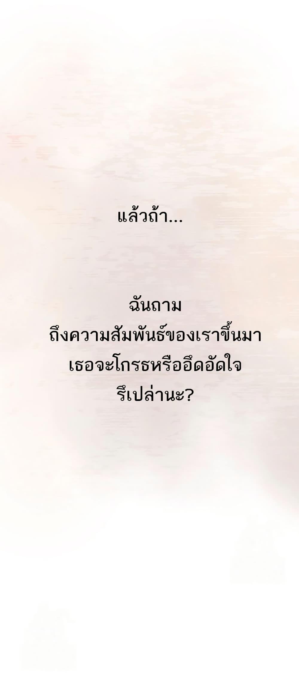 Doujin-Lc- อ่าน โดจิน มังฮวา เกาหลี ญี่ปุ่น จีน แปลไทย Love Limit Exceeded ตอนที่ 1 2 3 4 5 6 7 8 9 10 11 12 13 14 ฟรี ไม่มีโฆษณา อ่าน โดจิน Manhwa เกาหลี ญี่ปุ่น จีน เรามีครบ คัดมาให้เน้นๆ โดจิน 18+ รับประกันความฟินโดย  Doujin Lc