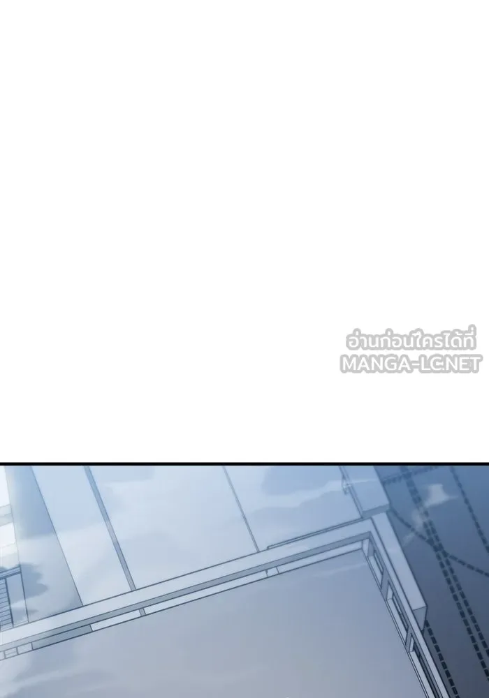 วายร้ายก็อยากมีรัก ตอนที่ 57 รูปที่ 90