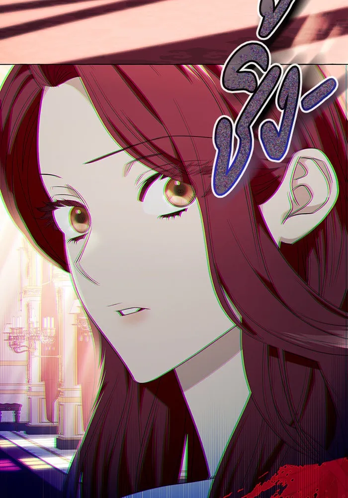 นึกว่าเป็นอิเซไคธรรมดา ตอนที่ 18 รูปที่ 35