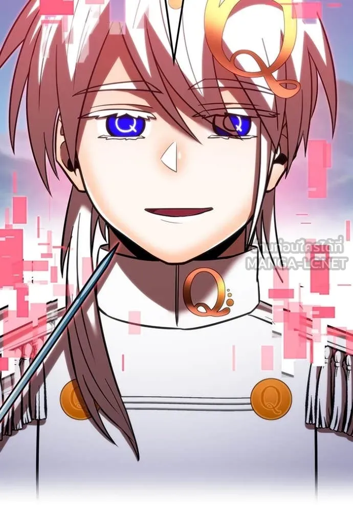 เพลเยอร์เลือดเทวะ ตอนที่ 96 รูปที่ 83