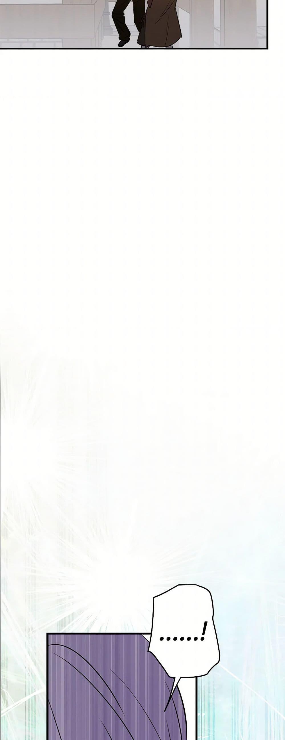 Manga-lc-com อ่านมังงะ อ่านการ์ตูน ออนไลน์ ฟรี The Strongest Characters in the World are Obsessed With Me ตอนที่ 1 2 3 4 5 6 7 8 9 10 11 12 13 14 ฟรี ไม่มีโฆษณา Manga-lc - อ่าน มังงะ อ่าน การ์ตูน ออนไลน์ อ่านมังงะ ฟรี