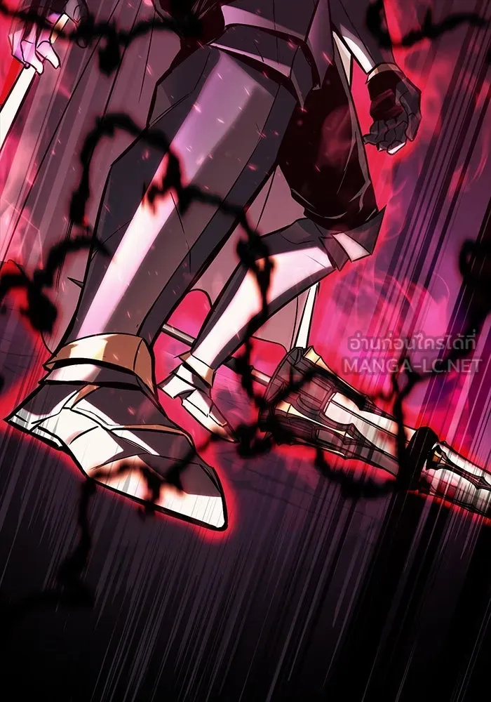 ชีวิตพลิกผันของลอร์ดผู้เกียจคร้าน ตอนที่ 92 ผู้ต่อต้านสิ่งชั่วร้าย รูปที่ 39