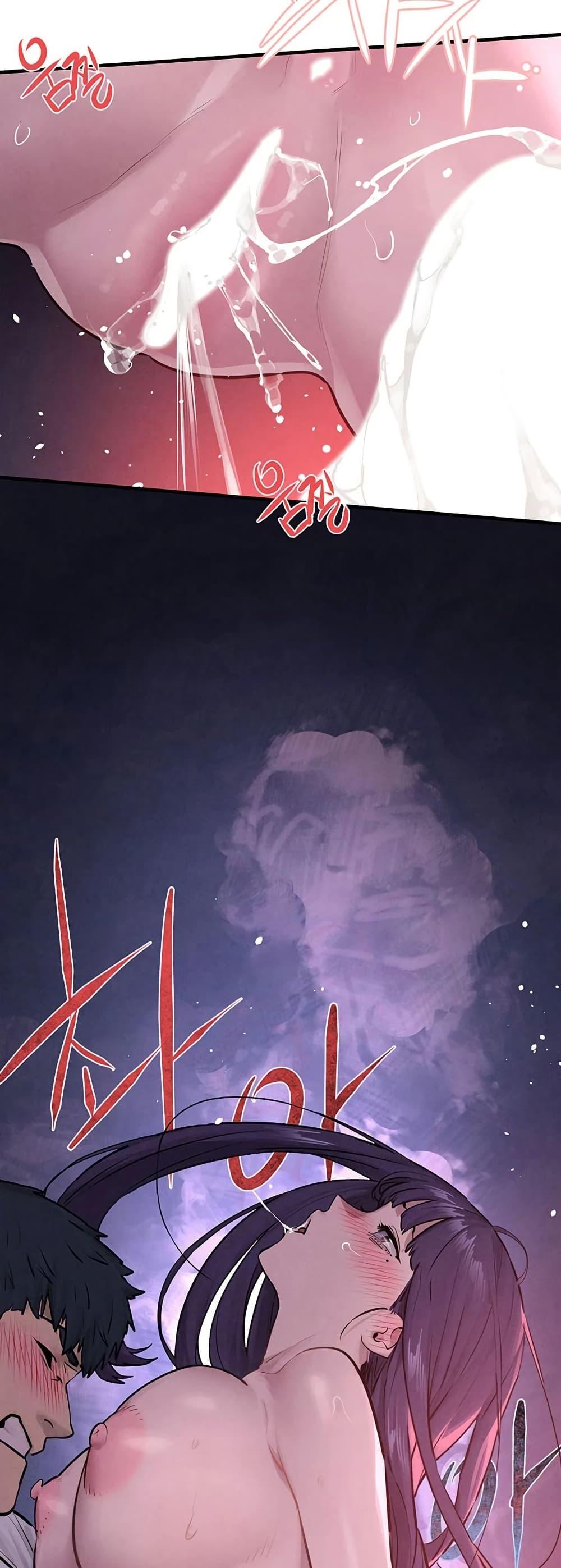 Doujin-Lc- อ่าน โดจิน มังฮวา เกาหลี ญี่ปุ่น จีน แปลไทย Moby Dick ตอนที่ 1 2 3 4 5 6 7 8 9 10 11 12 13 14 ฟรี ไม่มีโฆษณา อ่าน โดจิน Manhwa เกาหลี ญี่ปุ่น จีน เรามีครบ คัดมาให้เน้นๆ โดจิน 18+ รับประกันความฟินโดย  Doujin Lc