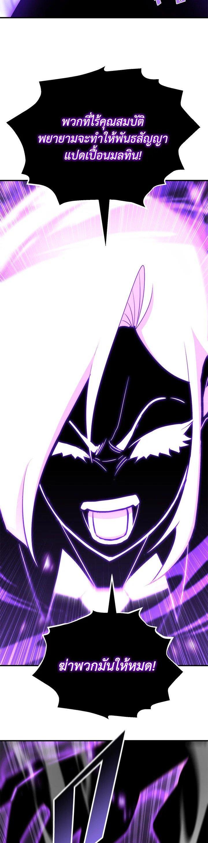 Manga-lc-com อ่านมังงะ อ่านการ์ตูน ออนไลน์ ฟรี Standard of Reincarnation ตอนที่ 1 2 3 4 5 6 7 8 9 10 11 12 13 14 ฟรี ไม่มีโฆษณา Manga-lc - อ่าน มังงะ อ่าน การ์ตูน ออนไลน์ อ่านมังงะ ฟรี