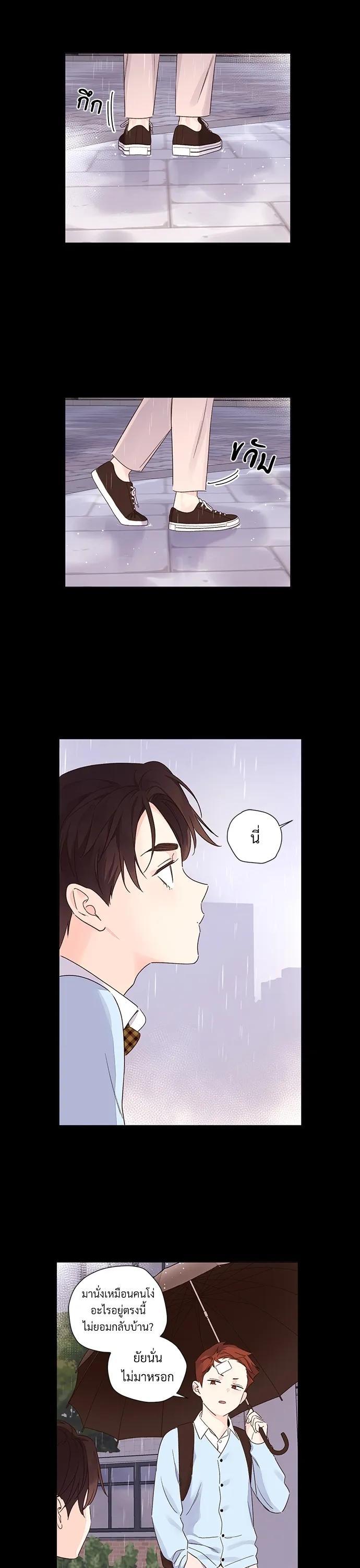 Manga-lc-com อ่านมังงะ อ่านการ์ตูน ออนไลน์ ฟรี 4 Week Lovers ตอนที่ 1 2 3 4 5 6 7 8 9 10 11 12 13 14 ฟรี ไม่มีโฆษณา Manga-lc - อ่าน มังงะ อ่าน การ์ตูน ออนไลน์ อ่านมังงะ ฟรี