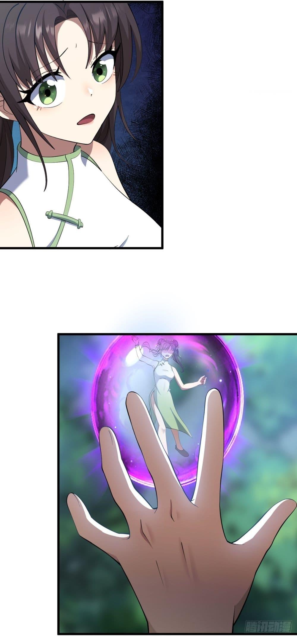 Manga-lc-com อ่านมังงะ อ่านการ์ตูน ออนไลน์ ฟรี Invincible After a Hundred Years of Seclusion ตอนที่ 1 2 3 4 5 6 7 8 9 10 11 12 13 14 ฟรี ไม่มีโฆษณา Manga-lc - อ่าน มังงะ อ่าน การ์ตูน ออนไลน์ อ่านมังงะ ฟรี