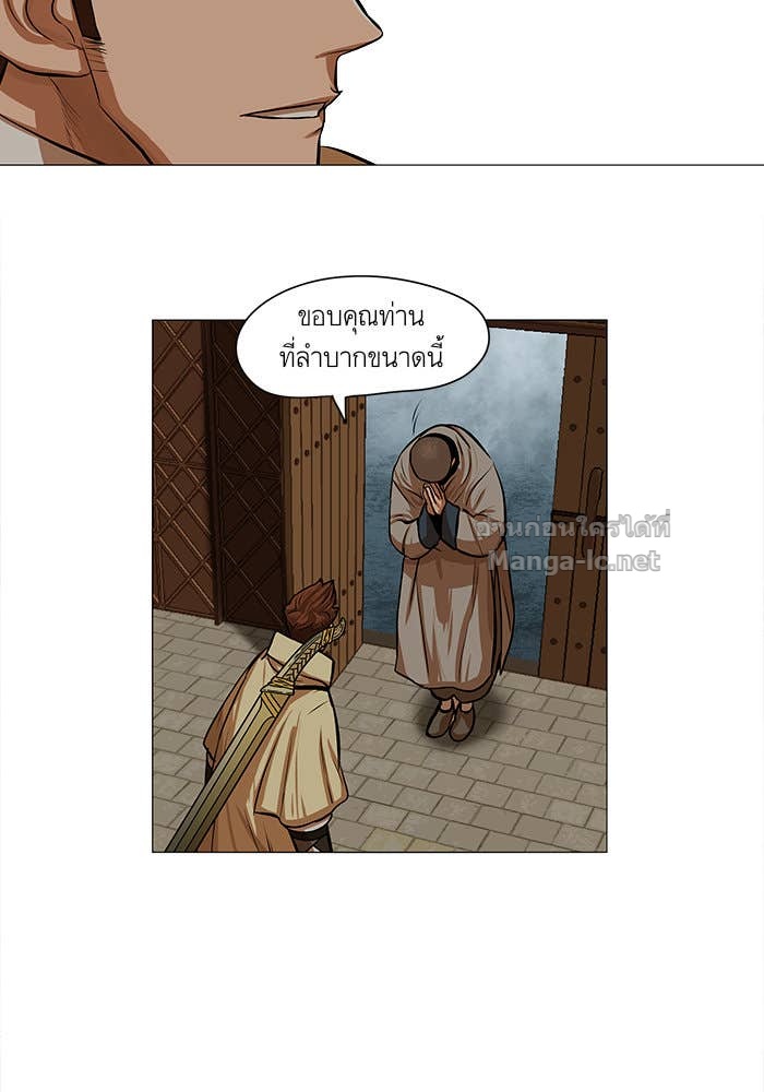 Doujin-Lc- อ่าน โดจิน มังฮวา เกาหลี ญี่ปุ่น จีน แปลไทย องครักษ์แห่งอัครสกุลจาง ตอนที่ 1 2 3 4 5 6 7 8 9 10 11 12 13 14 ฟรี ไม่มีโฆษณา อ่าน โดจิน Manhwa เกาหลี ญี่ปุ่น จีน เรามีครบ คัดมาให้เน้นๆ โดจิน 18+ รับประกันความฟินโดย Doujin Lc