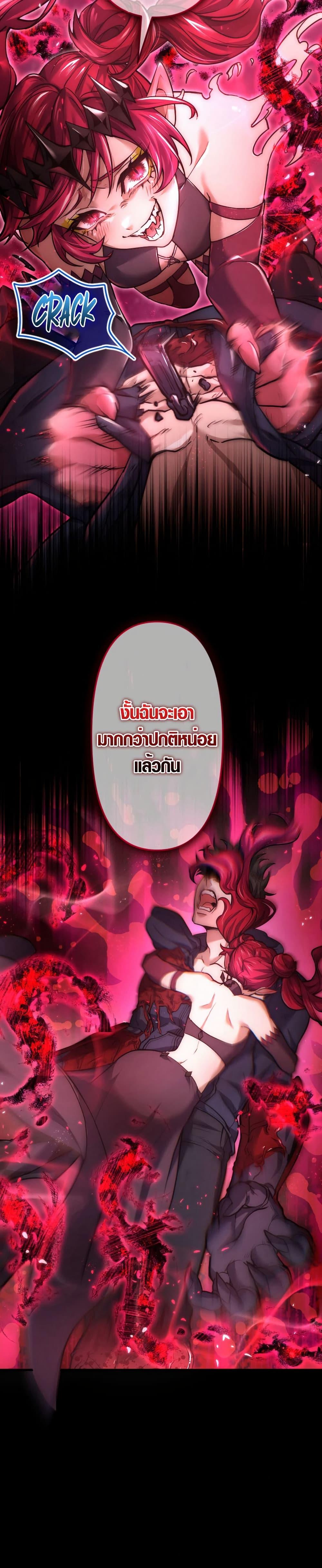 Manga-lc-com อ่านมังงะ อ่านการ์ตูน ออนไลน์ ฟรี The God’s Chosen ~ God of the Infected ตอนที่ 1 2 3 4 5 6 7 8 9 10 11 12 13 14 ฟรี ไม่มีโฆษณา Manga-lc - อ่าน มังงะ อ่าน การ์ตูน ออนไลน์ อ่านมังงะ ฟรี